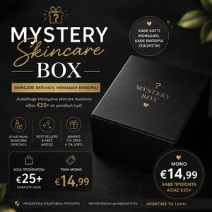 MYSTERY SKINCARE BOX