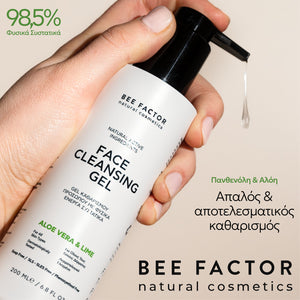 Bee Factor Cleansing Gel (200 ml)