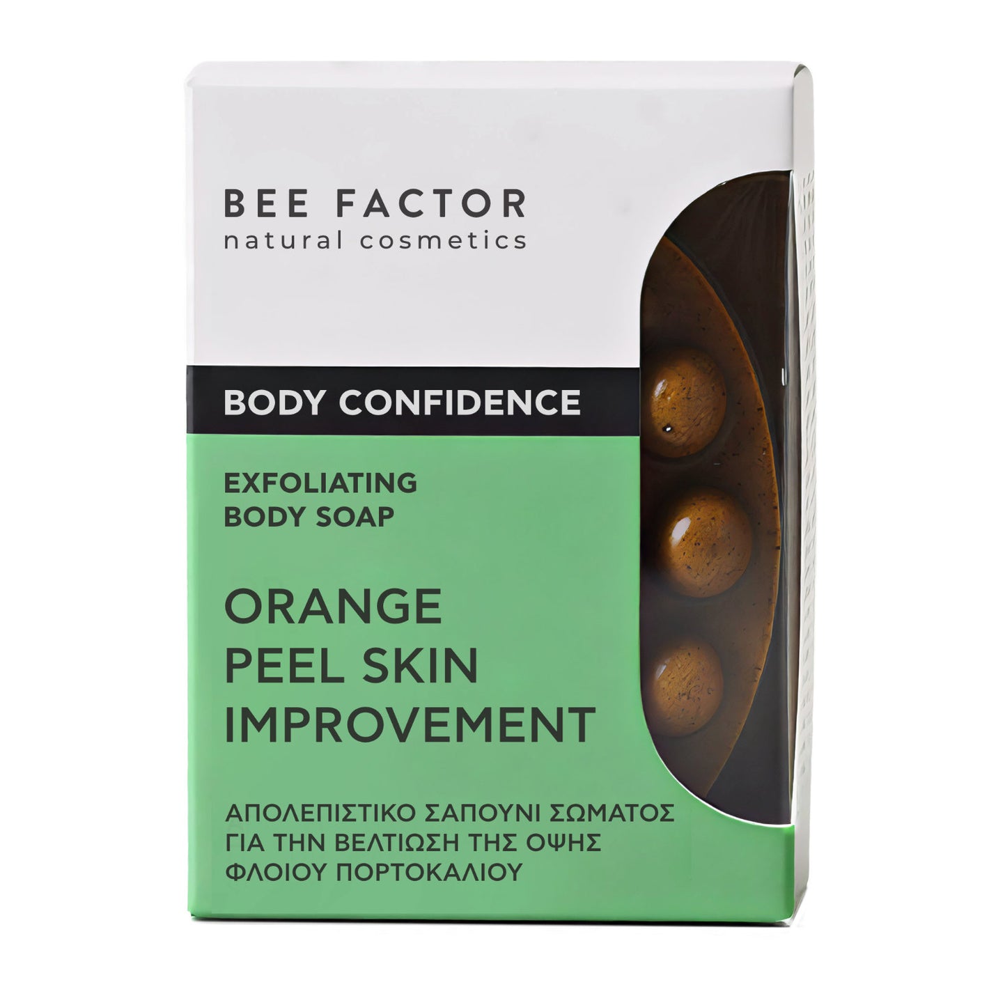 Bee Factor Exfoliating Body Soap (140gr)
