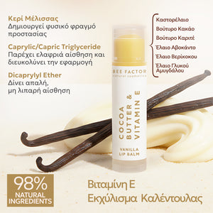 Bee Factor Lip Balm Vanilla