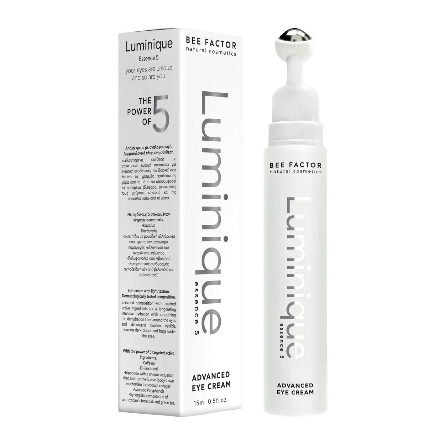 Bee Factor Luminique™ Essence 5