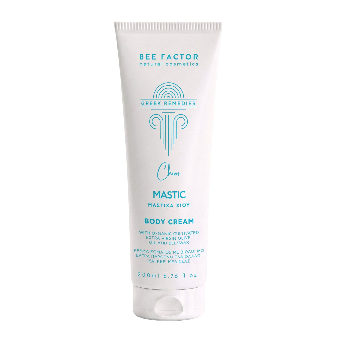 Bee Factor Mastic Repair Body Cream (200 ml)