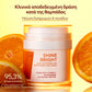 Bee Factor Shine Bright Cream (50 ml)